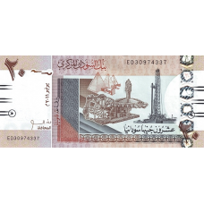 P74a Sudan -20 Pounds Year 2011